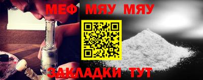 PSILOCYBIN Краснознаменск