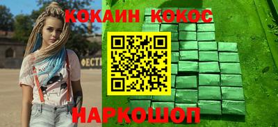 прущая мука Краснодар