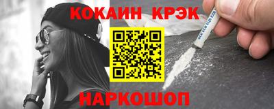прущая мука Краснодар