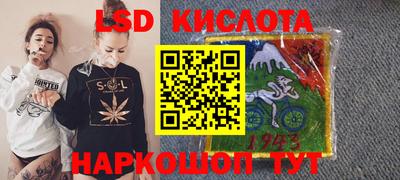 прущая мука Краснодар