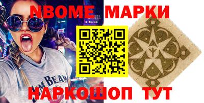прущая мука Краснодар