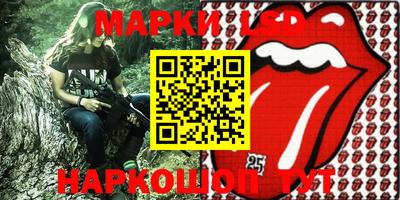 прущая мука Краснодар