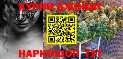 PSILOCYBIN Краснознаменск