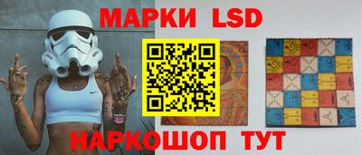 PSILOCYBIN Краснознаменск
