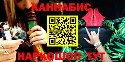 PSILOCYBIN Краснознаменск