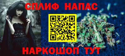 прущая мука Краснодар