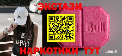 прущая мука Краснодар