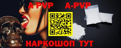 PSILOCYBIN Краснознаменск