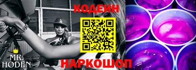прущая мука Краснодар