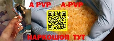 PSILOCYBIN Краснознаменск