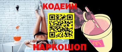 прущая мука Краснодар