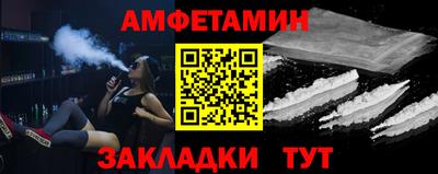 PSILOCYBIN Краснознаменск