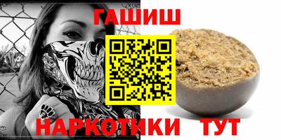 PSILOCYBIN Краснознаменск