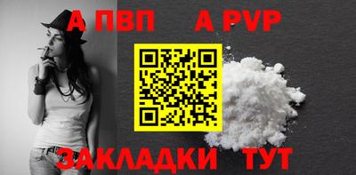 PSILOCYBIN Краснознаменск