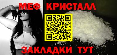 шишки Краснокаменск